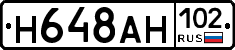 %D0%9D648%D0%90%D0%9D102