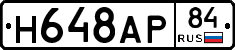 %D0%9D648%D0%90%D0%A084