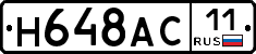 %D0%9D648%D0%90%D0%A111