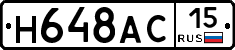 %D0%9D648%D0%90%D0%A115