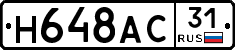 %D0%9D648%D0%90%D0%A131