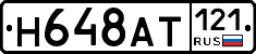 %D0%9D648%D0%90%D0%A2121