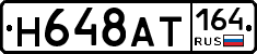 %D0%9D648%D0%90%D0%A2164