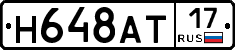 %D0%9D648%D0%90%D0%A217