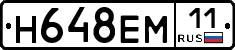 %D0%9D648%D0%95%D0%9C11