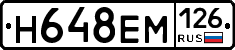 %D0%9D648%D0%95%D0%9C126