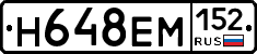 %D0%9D648%D0%95%D0%9C152