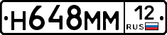 %D0%9D648%D0%9C%D0%9C12