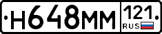 %D0%9D648%D0%9C%D0%9C121