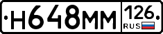 %D0%9D648%D0%9C%D0%9C126