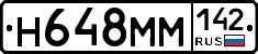 %D0%9D648%D0%9C%D0%9C142