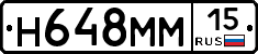 %D0%9D648%D0%9C%D0%9C15