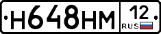 %D0%9D648%D0%9D%D0%9C12