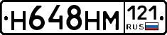 %D0%9D648%D0%9D%D0%9C121