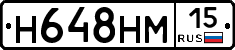 %D0%9D648%D0%9D%D0%9C15