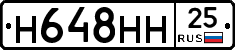 %D0%9D648%D0%9D%D0%9D25