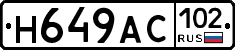 %D0%9D649%D0%90%D0%A1102