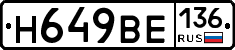 %D0%9D649%D0%92%D0%95136