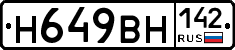 %D0%9D649%D0%92%D0%9D142