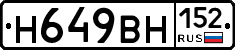%D0%9D649%D0%92%D0%9D152