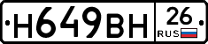 %D0%9D649%D0%92%D0%9D26