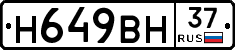 %D0%9D649%D0%92%D0%9D37