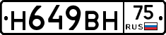 %D0%9D649%D0%92%D0%9D75