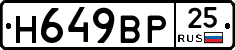 %D0%9D649%D0%92%D0%A025