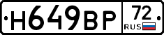 %D0%9D649%D0%92%D0%A072