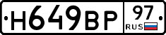 %D0%9D649%D0%92%D0%A097