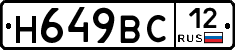 %D0%9D649%D0%92%D0%A112