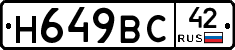 %D0%9D649%D0%92%D0%A142