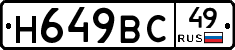 %D0%9D649%D0%92%D0%A149