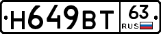 %D0%9D649%D0%92%D0%A263
