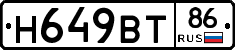 %D0%9D649%D0%92%D0%A286