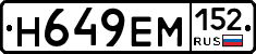 %D0%9D649%D0%95%D0%9C152