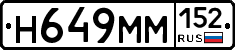 %D0%9D649%D0%9C%D0%9C152