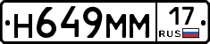 %D0%9D649%D0%9C%D0%9C17