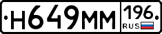 %D0%9D649%D0%9C%D0%9C196