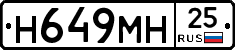%D0%9D649%D0%9C%D0%9D25