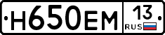 %D0%9D650%D0%95%D0%9C13