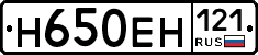%D0%9D650%D0%95%D0%9D121