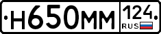 %D0%9D650%D0%9C%D0%9C124
