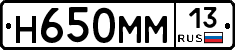 %D0%9D650%D0%9C%D0%9C13