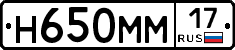 %D0%9D650%D0%9C%D0%9C17