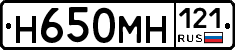 %D0%9D650%D0%9C%D0%9D121