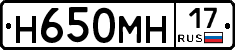 %D0%9D650%D0%9C%D0%9D17