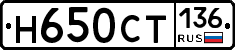 %D0%9D650%D0%A1%D0%A2136