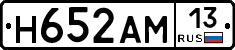 %D0%9D652%D0%90%D0%9C13