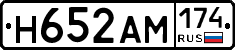 %D0%9D652%D0%90%D0%9C174